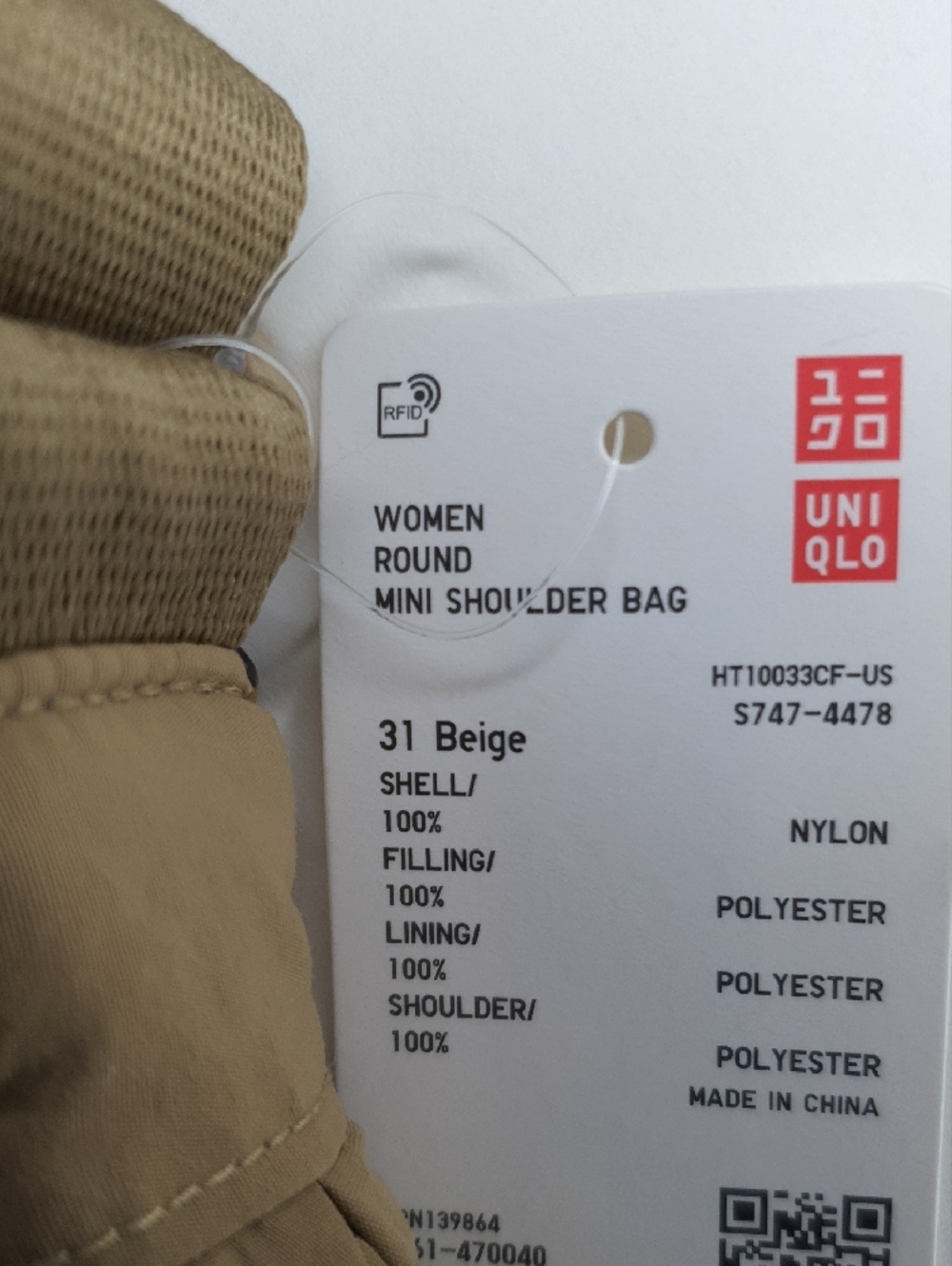 Uniqlo Round Mini crossbody Beige Shoulder Bag + FREE GIFT NWT - Picture 3 of 3